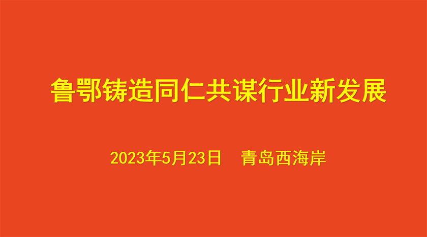 尊龙凯时人生就是搏!(中国游)官方网站